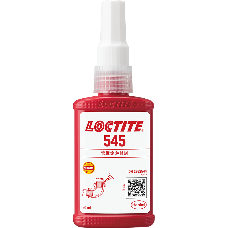 樂泰545管螺紋密封劑